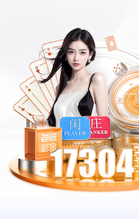 www.hth.comapp下载 1000米塑胶跑道要多少钱