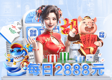 www.hth.comapp下载 乒乓球台脚尺寸