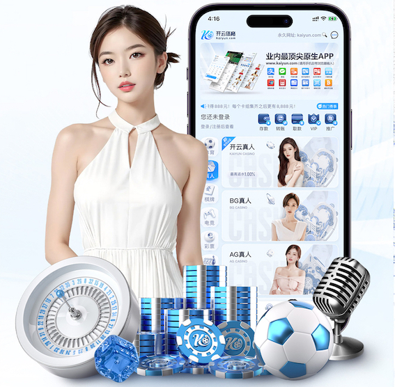 www.hth.com 国际规定乒乓球台