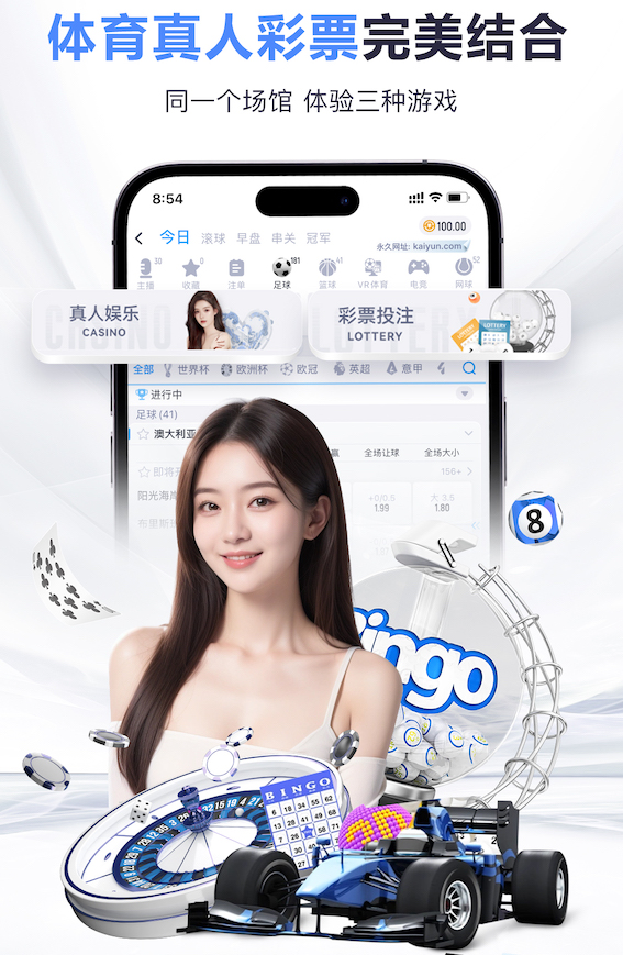 hthcom-APP下载 室内健身运动袜ua