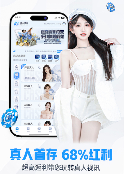 www.hth.comapp下载 室内健身架子
