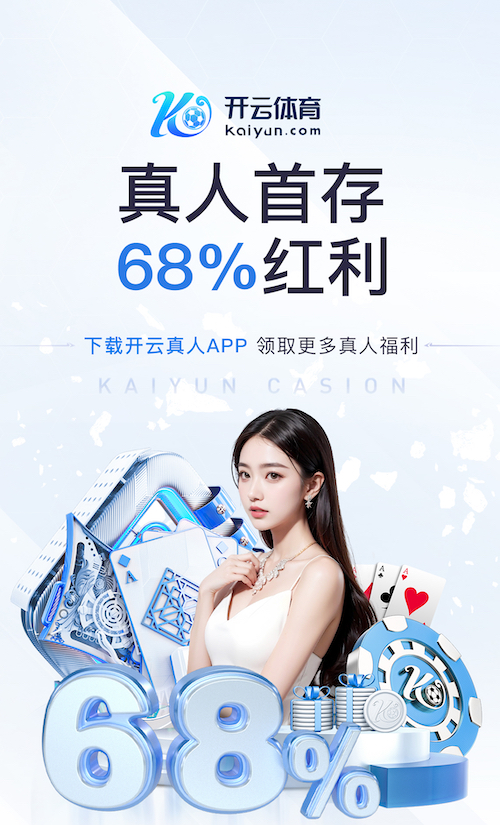 www.hth.com 别样DIY，篮球架拼接过程揭秘！