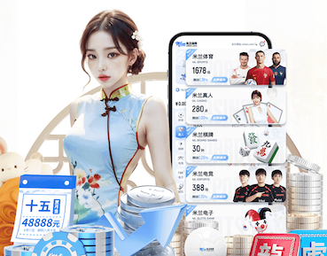www.hth.comapp下载 新疆室内健身房器材有哪些